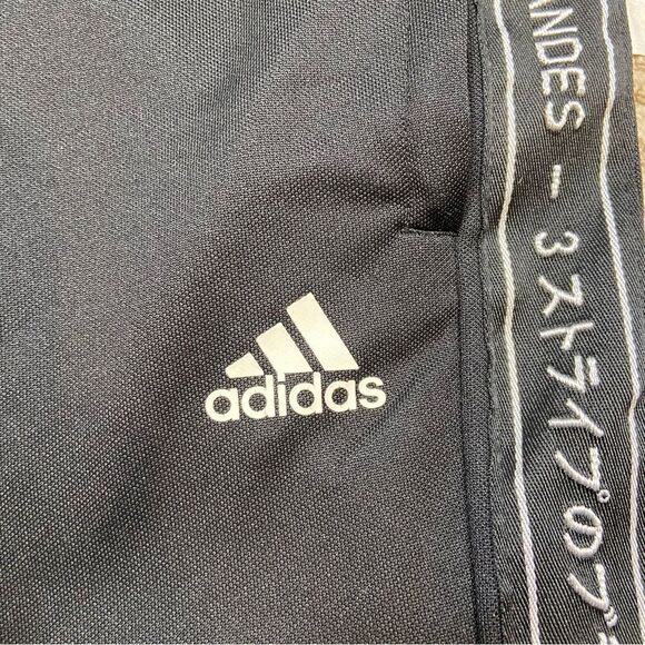 Adidas‎ Youth Side Stripe Japanese Writing Track Pants Size Youth Medium Black - Picture 5 of 12